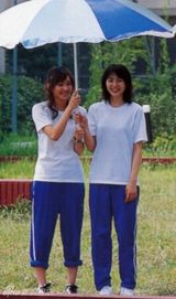 策划：盘点日星青葱校服照—我们都曾上过学！