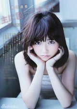 组图：AKB48成员岛崎遥香小清新内衣秀萝莉范