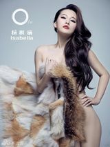 组图：杨棋涵上演真空诱惑 突破尺度绝色写真 