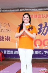 组图：《痞子英雄2》将拍 蔡岳勋陪老婆练瑜伽