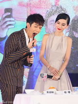 组图：电影《在一起》首映 发布海报及预告