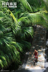 组图：车晓旅游时尚大片 清新气质沁人心脾