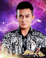 组图：《舞林大会》明星齐聚 超女评委PK舞林评委