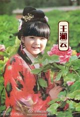 组图：《爸爸》萌娃穿越各大神剧 Kimi反串美女