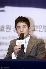 组图：韩星申河均崔贞媛等宣传新剧《Brain》