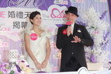 组图：陈豪陈茵媺预演婚礼 工作为先不急结婚