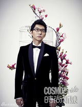 组图：陈数赵胤胤封面大片曝光 杂志送新婚祝福