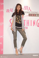 组图：张钧宁优雅形象走秀 只认赵又廷是朋友