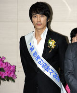 高清图：宋承宪出席第44届纳税人之日纪念活动