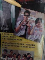 组图：港媒曝郑嘉颖夺视帝与佘诗曼复合承诺买楼