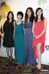 组图：路嘉怡婚宴群星道贺 张震任伴郎