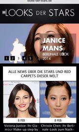 组图：文咏珊优雅亮相柏林 气质清新获赞誉