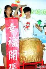 组图：林俊杰筹备个唱忙健身 观摩S.H.E演唱会