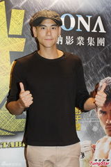 组图：张家辉与彭于晏搞笑接吻 禁妻子拍吻戏