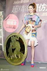 组图：蔡依林MV掀模仿热潮 混血宝宝现身