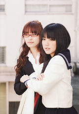 幻灯图：早安少女高桥爱杂志上COS教师被赞超性感 