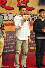 组图：《先遣连》王新军尽显硬汉风采