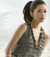 组图：林志玲日本杂志《Grazia》125张美图集锦