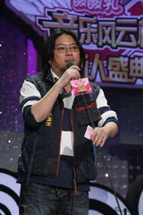 幻灯：新人盛典曾轶可大热 张震岳大张伟扮新人抢奖