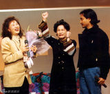 组图：台媒曝张国荣罕见旧照 纪念永远的偶像