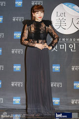 组图：韩星黄新惠等亮相《Let美人2》发布会