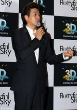 高清图：韩星柳时元培养新人 Rottyful sky韩国首唱