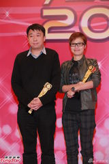 组图：《快乐地图》获得最佳综艺节目