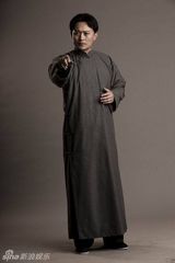 组图：献礼剧《开天辟地》毛泽东定妆照