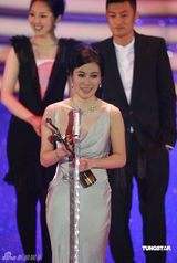 幻灯：香港金像奖现场 叶璇凭《意外》获最佳女配角