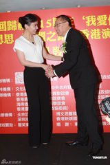 组图：陈思思获杨受成撑场 红馆开唱张柏芝或助阵