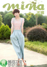 组图：花儿朵朵全国10强小清新大片曝光