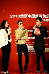 组图：快乐男声启动 谢霆锋当评委墨镜亮相