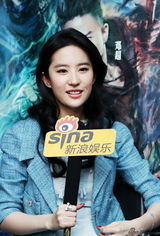 组图：新浪对话刘亦菲 曾经特别想上头条