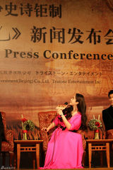 组图：《杨贵妃》发布会 王力宏范冰冰郭在容亮相