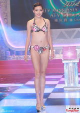 组图：候选亚姐泳装亮相 扬言日后拍戏不露点