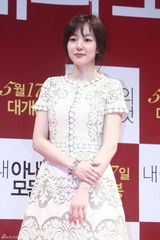 高清组图：林秀晶清纯亮相《我妻子的一切》发布会