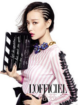 组图：倪妮登《时装》封面展露性感清新