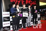 组图：韩团MBLAQ等众星助阵李准新片VIP试映