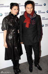 幻灯集：明星夫妇亮相活动　甄子丹：太太是贤内助