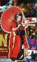 策划：日本男星女装图 那画面太美我不敢看