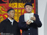组图：春晚彩排赵本山临时换剧本再演相亲故事