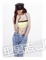 组图：张馨予英伦大片曝光 中性风格散发独特气质