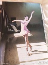 组图：花滑17岁小将李子君清纯可爱获粉丝喜爱