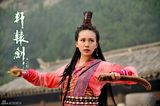 组图：《轩辕剑》刘诗诗剧照曝光变身刁蛮公主