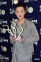 组图：香港唱片销量大奖 汪明荃郑少秋携手献唱