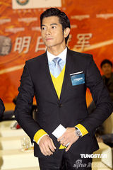 高清图：郭富城与章子怡新片开拍 忙里偷闲代言吸金