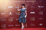 组图：华语电影传媒大奖红毯星光云集