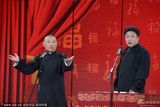 组图：央视元宵晚会郭德纲于谦《乐在元宵》