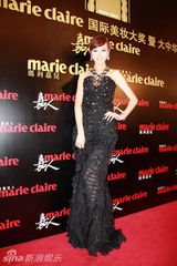 幻灯图：唐嫣亮相美妆大奖 宛若女神坦言不惧闪婚