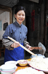 组图：《她的一生》首曝剧照 姜大卫林韦辰加盟